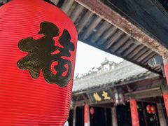 -前童古镇