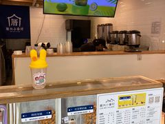 -厝内小眷村(长宁定西路店)