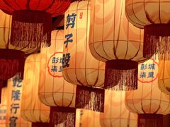 -回龙窝历史文化街区