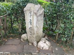 -成都杜甫草堂博物馆