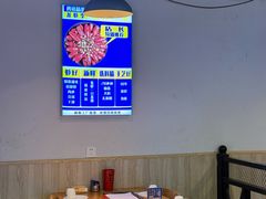 -四禧精酿铜锅涮肉·烧烤工场(大明湖店)