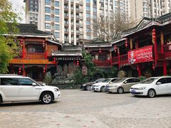 -亮欢寨(凯里总店)