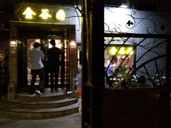 门面-金谷园饺子·烧烤·家宴(人大总店)