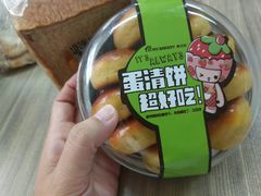 -麦贝拉(印象汇店)