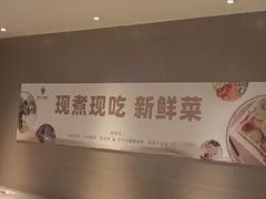 -快乐大桶水养生足浴SPA(前兴路店)