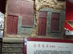 -中国人民抗日战争纪念馆
