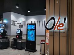 -Olé精品超市(沈阳万象城店)
