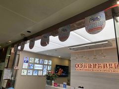 -希玛爱康健口腔(南山海岸城店)