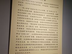 -徐汇艺术馆