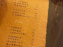 -小食院简餐厅
