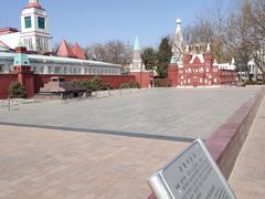 -北京世界公园