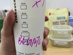 -星巴克(漕河泾2店)