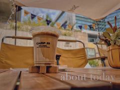 -CAMP.33露营烤肉·团建聚餐(创智天地店)