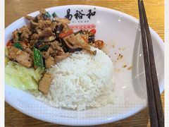 -易裕和·长沙米粉(竹塘西路店)