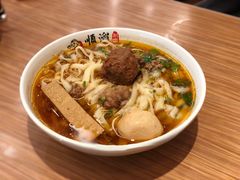 -顺溜·手工刀削面·黑金店(铜锣湾店)