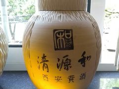 -秦唐一号西安菜馆(钟楼店)