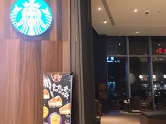 门面-星巴克(凯德晶萃店)