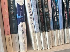 -金陵图书馆