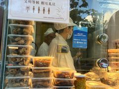 -光明邨大酒家(淮海路店)