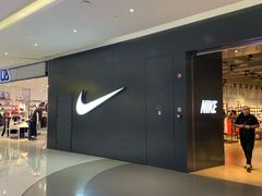 -NIKE(朝阳合生汇店)