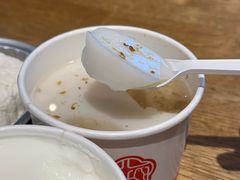 -三元梅园(新源里店)