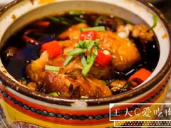 王府泡椒鸡-南京大牌档(苏州中心店)