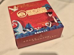 -回家吃饭·地道南昌菜(建德观总店)