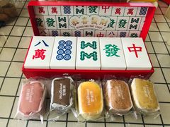 -好利来(光华中心店)
