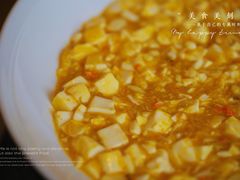 -福玺荟(外滩罗斯福店)