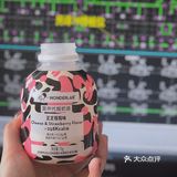 喜茶✖️WONDERLAB