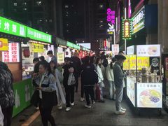 -中北世纪城夜市小吃街CENURY CITY