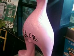 -金逸影城(名汇店)