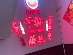 -老杨太太烧烤(文化广场店)