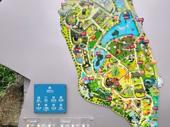 -广州动物园