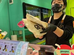 -gleeglee乐溢亦茶(合生汇店)