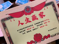 -剧狐剧本杀·月球探案馆(人民广场1号店)