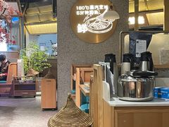 -滇色蒸汽石锅鱼(京华城店)