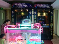 -天津瀚金佰九号温泉酒店(南楼地铁站店)