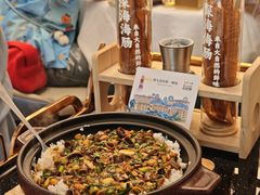 海肠捞饭-品海楼·大连海胆锅贴馆(东港店)