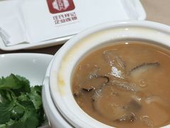 -庄氏祥记家常食府(国瑞建材家居博览中心店)