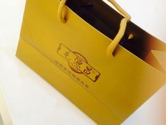 iphone_upload_pic-毛源昌眼镜(南环店)