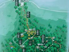 -南京市江宁方山