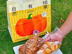 -仟吉·ART FARM主题店(菱角湖万达店)