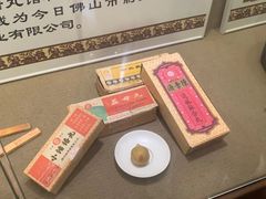 -陈李济中药博物馆