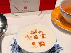 -北京宴(华贸购物中心店)