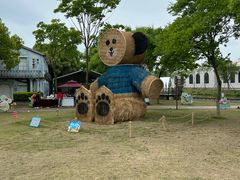 -歌斐颂巧克力小镇