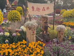 -北京十三陵国家森林公园蟒山景区