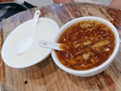 -沙湾姜埋奶(兴新包店)