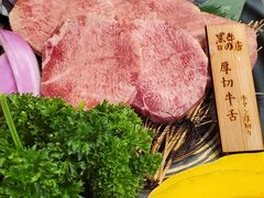 厚切牛舌-黑牛の店·和牛烧肉(合生汇店)