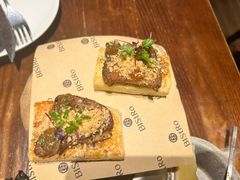 -Bistro 63 创意融合料理(广粤天地店)